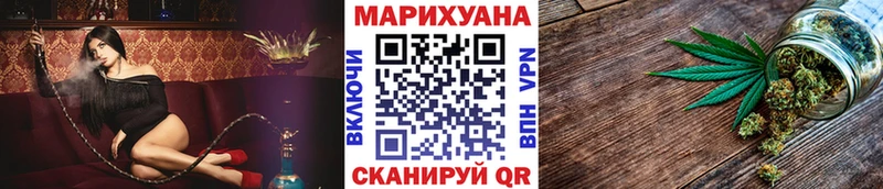 Купить наркотики Белая Холуница СК  МЕФ  Гашиш  ОМГ ОМГ как войти  КОКАИН  Конопля 