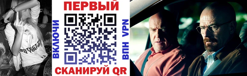 АМФ Premium  Белая Холуница 