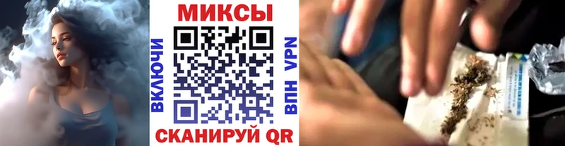 Бутират 99%  наркошоп  Белая Холуница 