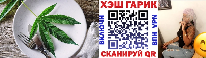 сколько стоит  Белая Холуница  Canna-Cookies конопля 
