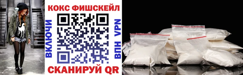 КОКАИН Перу  Белая Холуница 