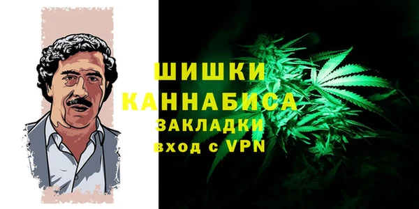круглые Нязепетровск