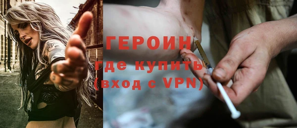 круглые Нязепетровск