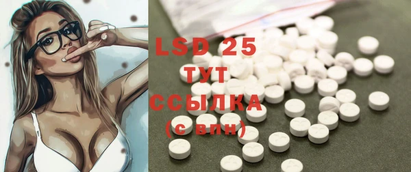 прущая мука Нягань