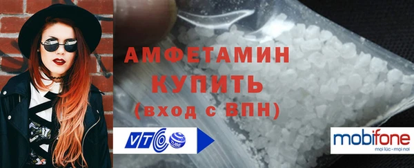круглые Нязепетровск
