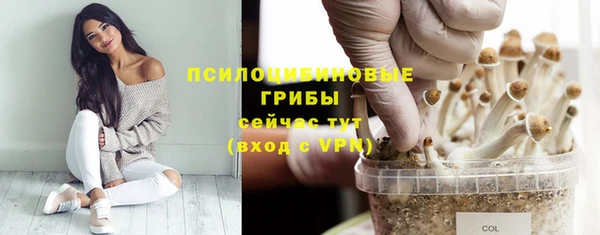 меф VHQ Бабаево