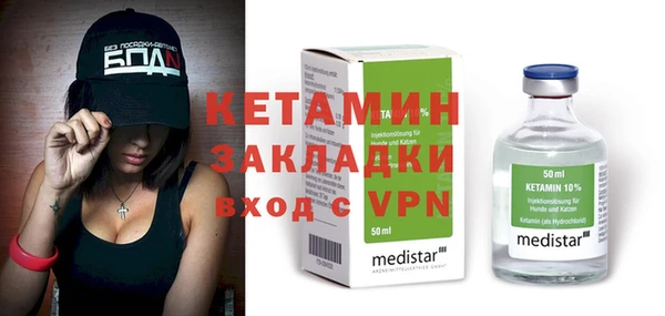 меф Няндома
