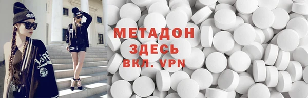 прущая мука Нягань