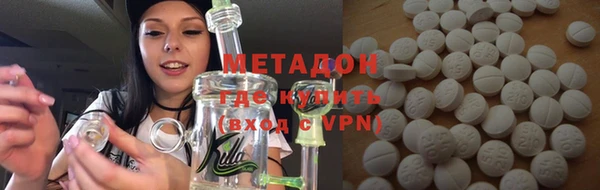меф Няндома