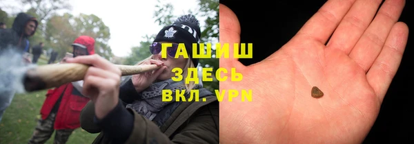 меф VHQ Бабаево