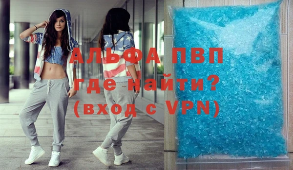 круглые Нязепетровск