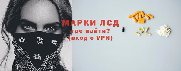 меф Няндома