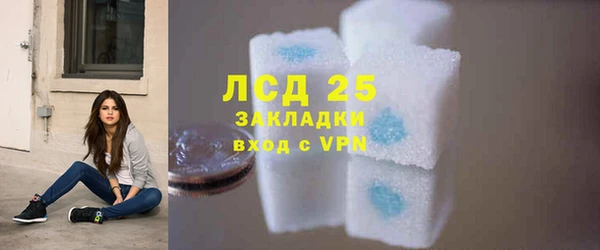 прущая мука Нягань