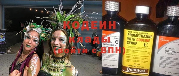 круглые Нязепетровск