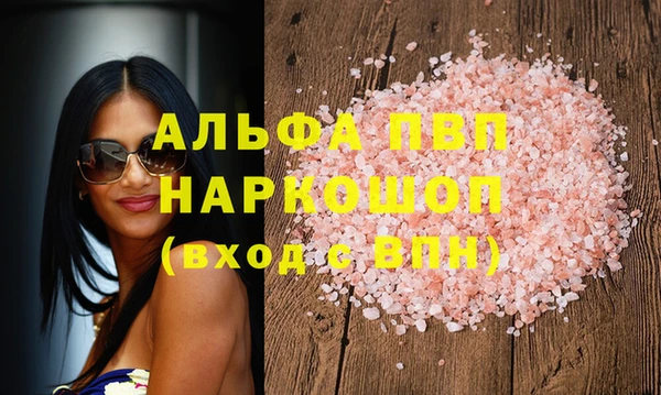 круглые Нязепетровск