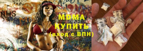 прущая мука Нягань
