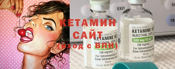 прущая мука Нягань