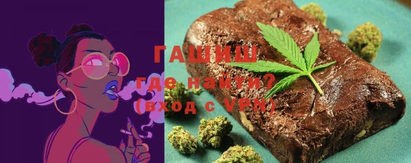 меф Няндома