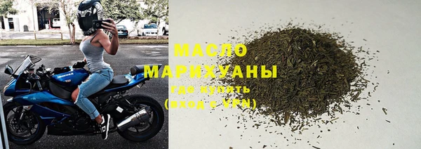прущая мука Нягань