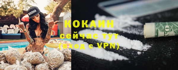 круглые Нязепетровск