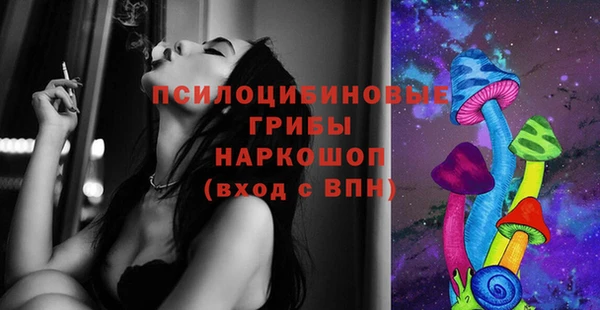 прущая мука Нягань