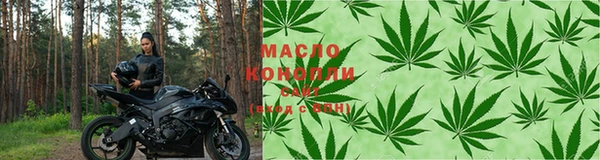 прущая мука Нягань