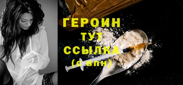 круглые Нязепетровск