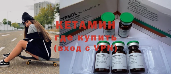 прущая мука Нягань