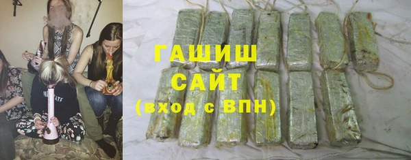 меф VHQ Бабаево
