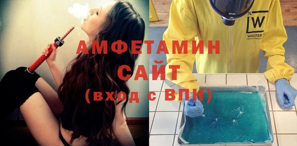 круглые Нязепетровск