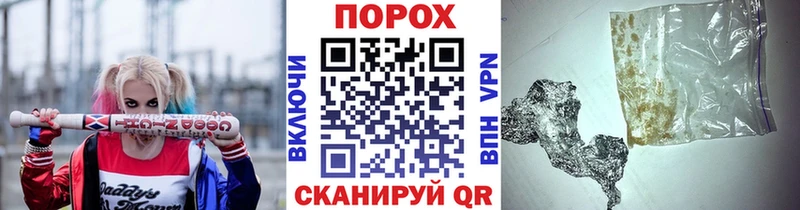 Метамфетамин витя  Белая Холуница 