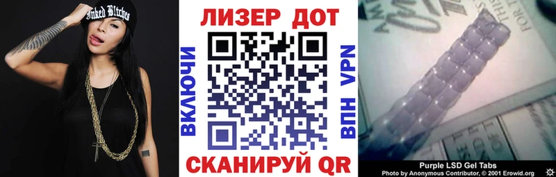 Марки N-bome 1500мкг  MEGA ссылка  Белая Холуница 