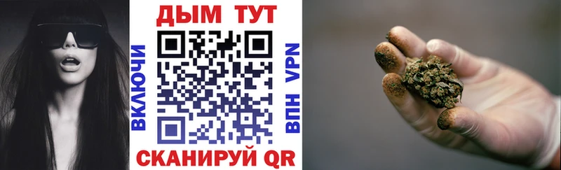 mega tor  Белая Холуница  МАРИХУАНА OG Kush 